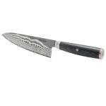 Miyabi Kaizen II 8" Chef Knife