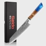 Seido Kiritsuke Damascus Chef Knife with Blue Handle