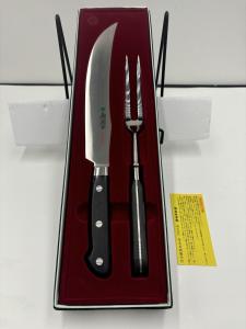 Sakai Takayuki Grand Chef 240mm Carving Knife Set
