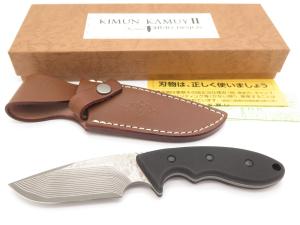 G. Sakai Kimun Kamuy II Damascus Hunting Knife