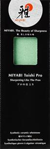 MIYABI Pro Granularity #400 Whetstone Knife Sharpener