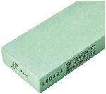 MIYABI Pro Granularity #400 Whetstone Knife Sharpener