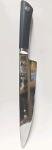 Shun Sora 8" Chef Knife - Japanese Precision