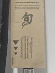 Shun Sora 8" Chef Knife - Japanese Precision