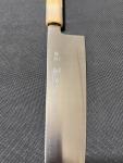 Konosuke HD2 210mm Gyuto Knife with Saya