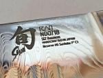 Shun Reserve 7" Santoku Knife with Damascus Steel