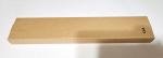 Shun Reserve 7" Santoku Knife with Damascus Steel