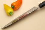 YOSHIHIRO VG10 46-Layer Damascus Gyuto Knife