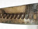 Shun Reserve 7" Santoku Knife with Damascus Steel