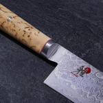 Miyabi Birchwood 7-inch Santoku Knife