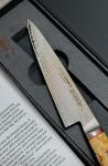 Miyabi Birchwood Utility Knife 130mm/5in