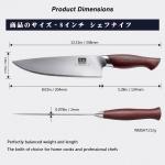 SHAN ZU 8-Inch Gyuto Chef Knife with Sheath