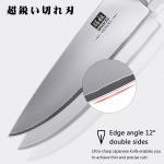 SHAN ZU 8-Inch Gyuto Chef Knife with Sheath