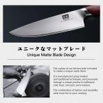 SHAN ZU 8-Inch Gyuto Chef Knife with Sheath