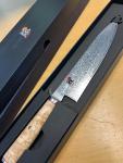 Miyabi Birchwood SG2 8" Chef's Knife