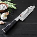 Miyabi Kaizen II 7-Inch Santoku Knife