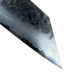 Sakai Takayuki 33-Layer VG-10 Kiritsuke Knife