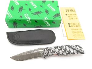 G. Sakai Seki Japan Damascus Folding Pocket Knife