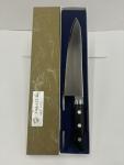 Sakai Takayuki 210mm Gyuto Chef Knife