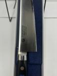 Sakai Takayuki 210mm Gyuto Chef Knife