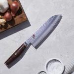 Miyabi Artisan 7-Inch Japanese Santoku Knife