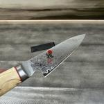 Miyabi Birchwood 3.5" Paring Knife - Multicolor