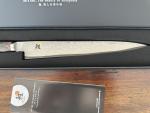 Miyabi Black 9.5-inch Slicing Knife 5000MCD