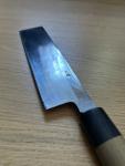 Tsukiji Aritsugu Kanto Usuba 210mm Knife