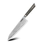 Katsuryoku 9-Inch Gyuto Knife with Maple Handle