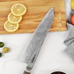 Katsuryoku 9-Inch Gyuto Knife with Maple Handle