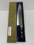 Sakai Takayuki 270mm Gyuto Chef Knife