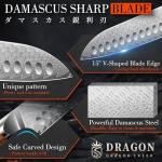 Dragon Creek 7" Damascus Santoku Knife