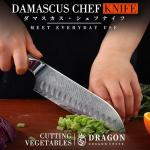Dragon Creek 7" Damascus Santoku Knife