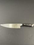 Shun Kaji 8-inch Damascus Chef's Knife