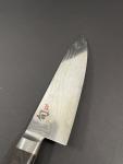 Shun Kaji 8-inch Damascus Chef's Knife