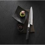 Miyabi Koh 8-inch Chef's Knife