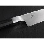Miyabi Koh 8-inch Chef's Knife