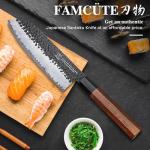 FAMCÜTE 7-Inch Santoku Knife - Hand Forged Precision