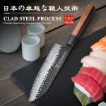 FAMCÜTE 7-Inch Santoku Knife - Hand Forged Precision