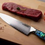 Seido Awabi 8-inch Japanese Chef Knife