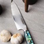 Seido Awabi 8-inch Japanese Chef Knife