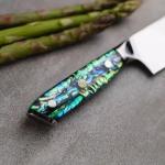 Seido Awabi 8-inch Japanese Chef Knife