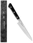 AT Japanese 5" Petty Utility Kitchen Knife