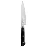 AT Japanese 5" Petty Utility Kitchen Knife