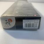 Miyabi Morimoto Red Edition 7” Santoku Knife