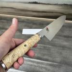 Miyabi Birchwood 8" Chef’s Knife - Multicolor