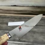 Miyabi Birchwood 8" Chef’s Knife - Multicolor