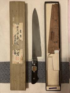 240mm Japanese Gyuto Knife by Sabun