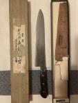 240mm Japanese Gyuto Knife by Sabun