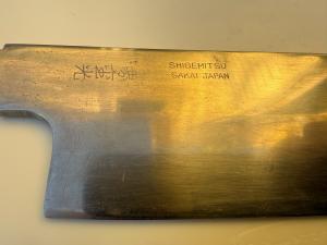 Shigemitsu Sakai Usuba 180mm Knife